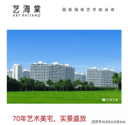 <strong>理过户：两边需照顾齐备材料到不动产登</strong>
